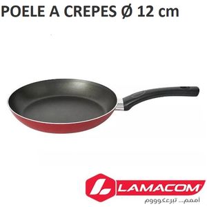 Poêle granite - Lamacom