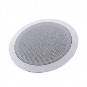 Haut-Parleur Encastré de Plafond 30W SM-M506 - BEST LIGHT