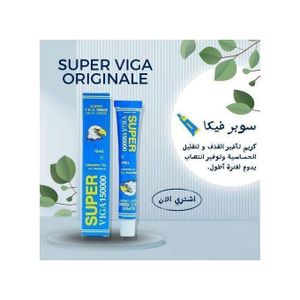 Super VlGA 150000 كريم قوي للرجال لتأخير الجماع، 15 مل، للاستخدام الخارجي لمنع القذف المبكر، طويل الأمد للانتصاب، انتصاب غير مستقر، انخفاض القوة.