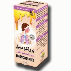 Herbo Ridouane Broncho Miel Toux et essoufflement Pour le traitement de la toux chronique