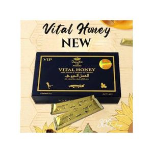 Nouveau Miel Design Max énergie VIP 12 bags // Royal Miel sachet, miel merveilleux pour une performance efficace, Royal Miel (paquet de 12 sachets)