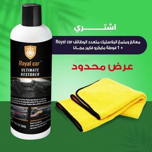 Foam Cleaner Hgkj 21 Lavage intérieur de voiture sans eau Tissu