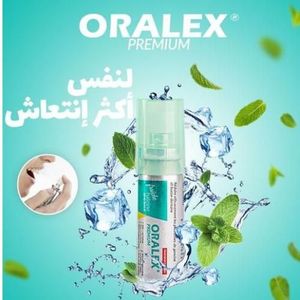 Lemon Pharma One Dropy Only Spray Buccal Haleine Fraîche - 15ml Maroc