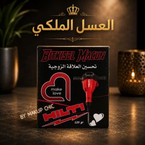 Hilti BETKISEL  Royale Honey – Miel Royal Naturel – 125 g 