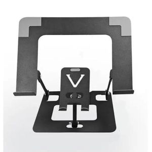 General Support Laptop & Téléphone 2 en 1 – Support Aluminium Réglable Pliable – Stand PC Portable & Smartphone