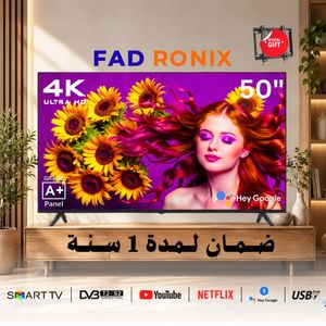 FAD RONIX 50 4K UHD Smart TV A+ Grade Panel, Netflix, YouTube, Hey Google + Support Gratuit