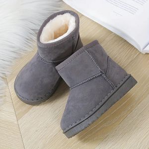 Bottes Bébé Fille Maroc  Achat Bottes Bébé Fille à prix pas cher