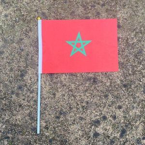 مجموعة من علمين مغربيين