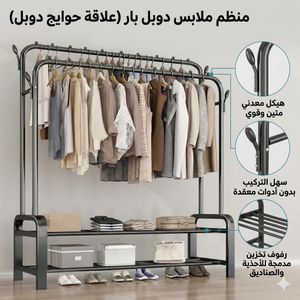 Porte-manteau Double Barre avec Étagères à Chaussures, Organisateur de Vêtements, Penderie Mobile et Robuste, Noir