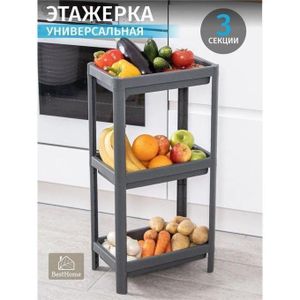 Etagères de rangement en plastique solid, 3 étagères pratique pour cuisine, organisateur polyvalent