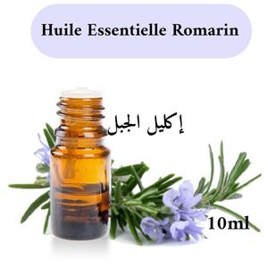 Huile essentielle de Romarin - 10 ml