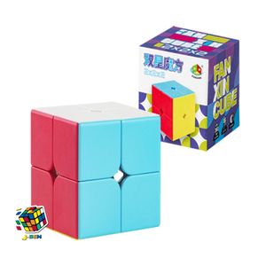 Cube Magique Enfant Rotatif Puzzle Balle Intelligence Petit