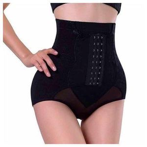 Culotte de contrôle du corps et du ventre pour femme