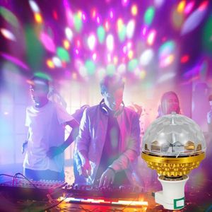 Mini boule disco lumineuse, lumières de fête disco à commande vocale effet  d'éclairage de scène