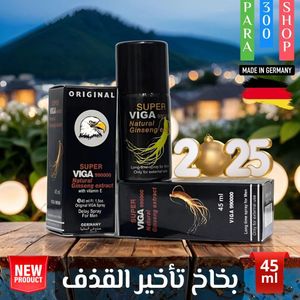SUPER VlGA 990000 بخاخ مؤخر مخصص لسرعة الانتصاب ودائم للزوجين، قمة، زمن بخاخ مؤخر للقذف للرجال