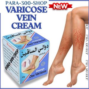 كريم تدليك دوالي الساقين - تدليك لطيف للساقين وكريم مهدئ للجسم، يخفف التهاب الوريد والتهاب الأوعية الدموية، يفتح الأوردة المسدودة، وينعم دوالي الساقين. كريم لتسكين آلام الساقين والظهر.