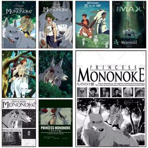 9 Poster Wanted anime manga Lufy style Poster Chambre A4 