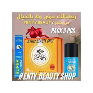 Ensemble Pour Les Hommes 3 Pièces ORGANlC Honey + Crème Spray 150000 + Spray Spray 150000, (( Promo )) Éjaculation précoce dure plus longtemps au lit (( Promo ))