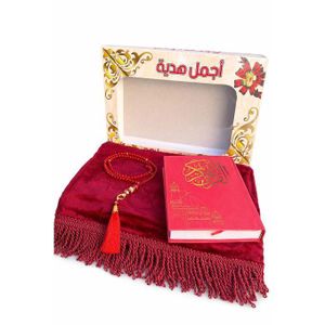 Coffret Cadeau Religieux de Luxe – Coran + Tapis de Prière + Chapelet