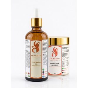 باك التنظيف الملكي والترطيب العميق "Swanelia" – الغاسول المسقي بالأعشاب وخشب الصندل (500g) + زيت الجوجوبا النقية (100ml)