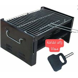 Generic Grille de Barbecue en acier inoxydable avec poignée - Accessoires  pour barbecue à prix pas cher