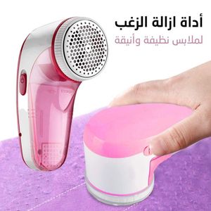 Rasoir Électrique Anti-Bouloches pour Vêtements et Tissus – Appareil pour Éliminer les Peluches, les Bouloches et les Fibres Superflues, Accessoire Pratique pour Raviver l’Apparence des Vêtements et Entretenir les Textiles à la Maison