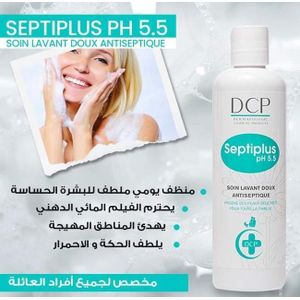 DCP Septiplus Ph 5.5 Soin Lavant Doux 250ml