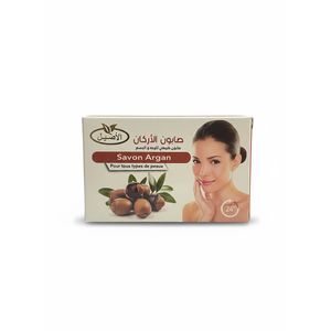 AL ASSILE Savon à l’Argan Naturel – Nettoyant Visage & Corps – Tous Types de Peaux