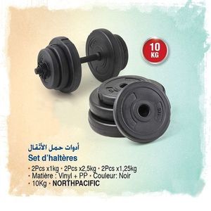 Generic Haltère de fitness Ensemble de poids 10kg (2×5Kg) - Prix