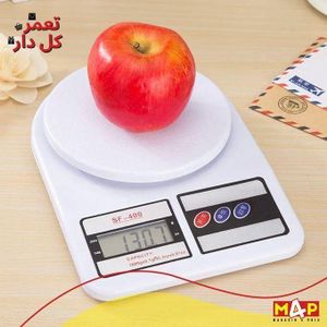 Pèse-Aliment Numérique Compact pour Cuisson et Pâtisserie