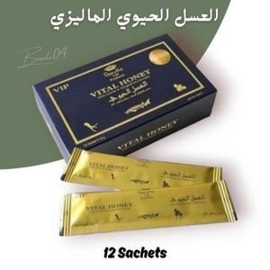 Nouveau Design de Dos-Vit Vit-Assal VIP 12 bags // Miel de polen d'abeille et d'herbes naturelles melangees à 100 % Miel Bio ASSAL Naturel biologique infuse de gelee naturelle, (paquet de 12 sachets)
