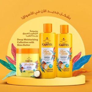 Les Karites Sets Shampoing & Après-shampoing & Masque Capillaire Hydratant au Beurre de Karité