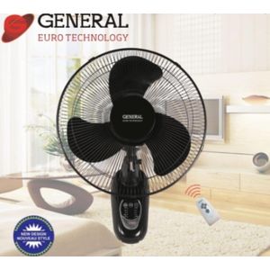 Ventilateur murale avec télécommande très silencieux 