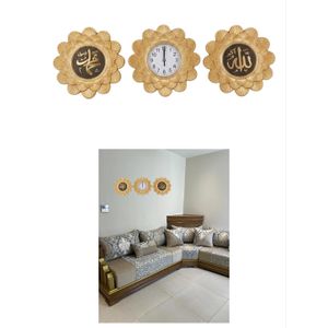 Horloge murale avec Calligraphie Islamique. ​