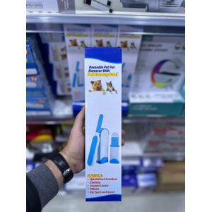 Brosse anti poil magique réutilisable – Chat Chien Nettoyante Poils
