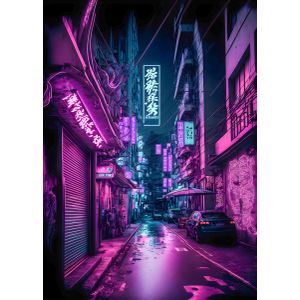 Neon cyberpunk japan  Poster Chambre Haute Qualité