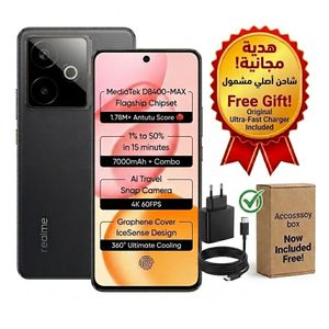 realme GT 7T 5G - 12GB RAM / 256GB - Ice Black (Noir) Avec Chargeur