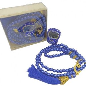 Stock Ready Chapelet électronique Tasbih avec compte-boussole Sxh5136 I2f3