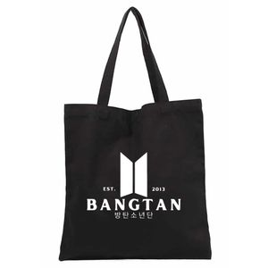 Jumia cartable bts deals