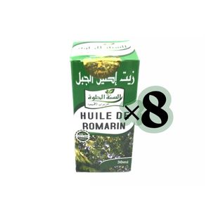 Sweet Sunnah 8 Huile de Romarin 30ml