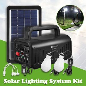 Isolar جهاز يعمل بالطاقة الشمسية و الكهرباء