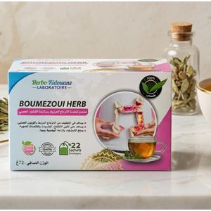 Herbo Ridouane Boumezoui Herb - Tisane Naturelle Pour Le Confort Du Côlon - 100% Plantes - 22 Sachets