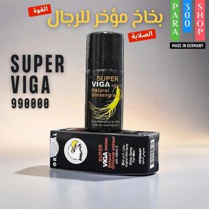 بخاخ 990000 بخاخ تأخير للرجال، مساعدة جنسية ذكورية، القذف المبكر يدوم أطول، 45 مل