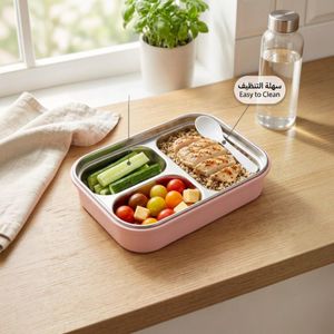 Lunch Box  Compartimentée avec  Couvercle Transparent et Cuillère – Boîte à Repas Réutilisable, Pratique et Élégante – Organisation Facile des Aliments – Idéale pour Bureau, École, Travail et Pique-Nique – Rose