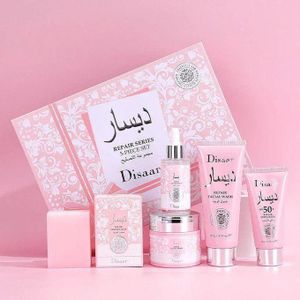 Disaar Coffret Soin Visage Collagen Repair – 5 Pièces Hydratantes