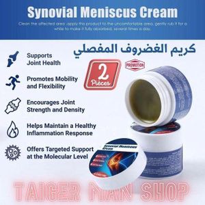 Pack 2 Boîtes Cream Synovial Meniscus - Crème pour le Soulagement des Douleurs Musculaires et Articulaires, Pommade de Massage Corporel pour les Douleurs à l'Épaule, au Dos, au Cou, au Coude, au Genou, à la Cheville, à la Taille et aux Disques Cervicaux.