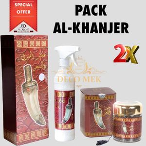 باقة بخور خنجر بانافا الفاخرة - 50 جم رقائق + 500 مل بخاخ سائل