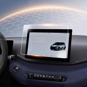 Pack 2 Films Protection pour BYD ATTO 1, BYD SURF, BYD Seagull et BYD Dolphin MINI de 2023 à 2025– Nano TPU Transparent (Pas Verre) – Anti-Rayures – Incassable – Accessoire Intérieur Voiture