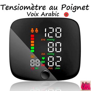 Tensiomètre au Poignet, Mesure Entièrement Automatique de la tension Artérielle et du pouls Brassard réglable Mémoire 2 Utilisateur x 99 Mesures pour un usage domestique VOIX ARABE + Sticker Choose 