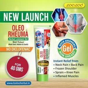 Looloo جل مرهم عشبي Oleo Rheuma